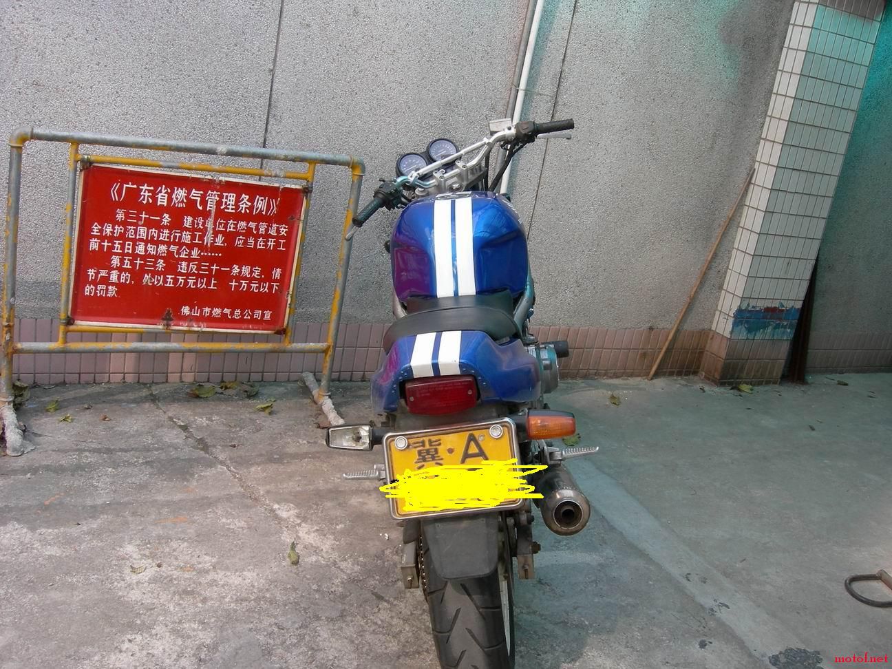 调整大小 DSCN4020.JPG