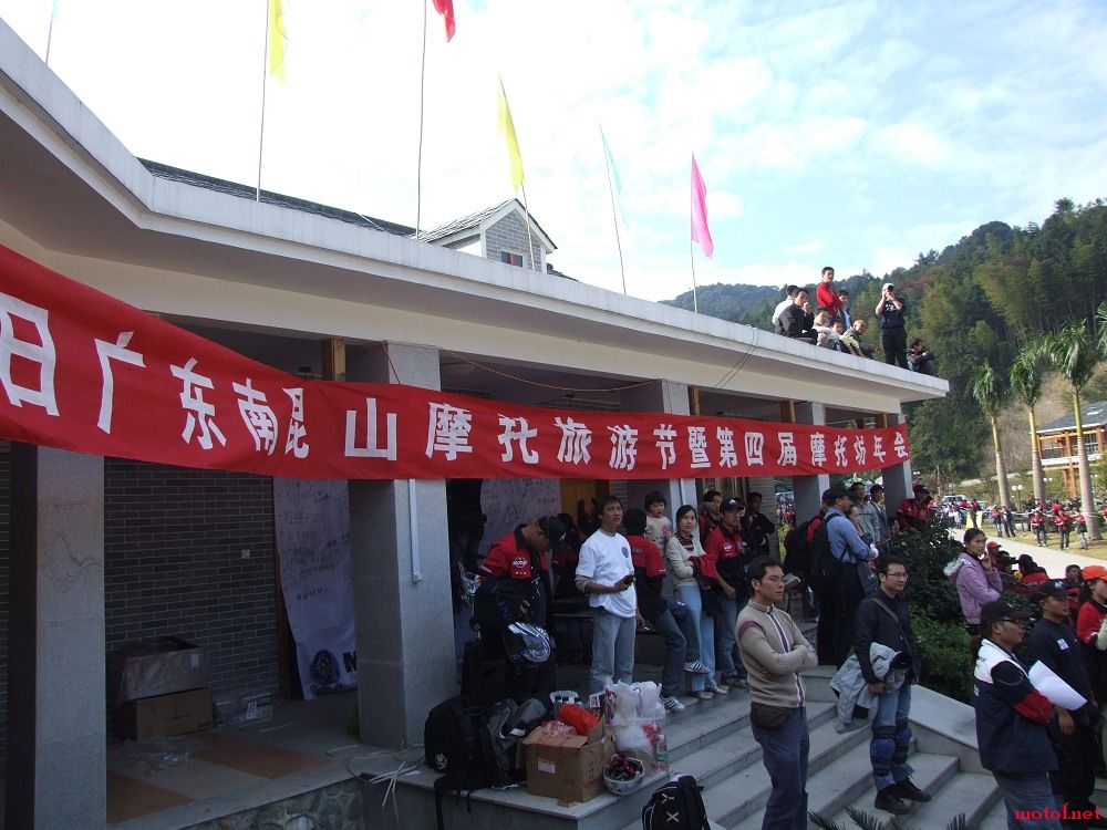 DSCF1184.JPG
