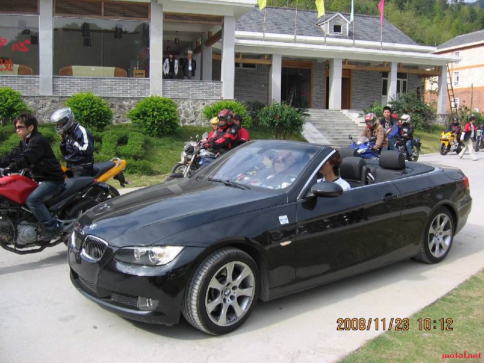 BigBull_IMG_0445.JPG