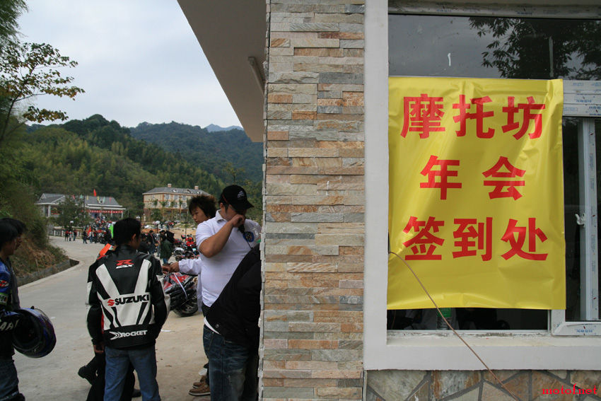 IMG_6603.JPG