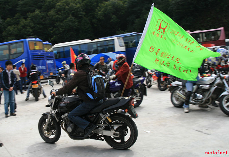 IMG_6570.JPG