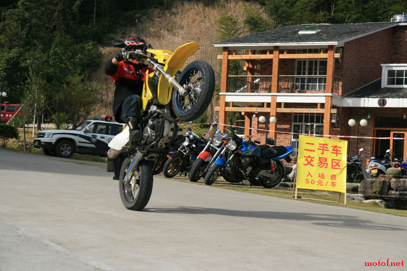 IMG_6767.JPG