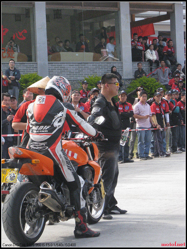 08年会 (46).jpg