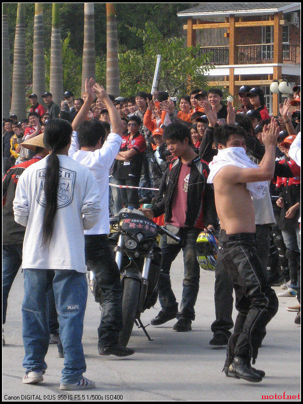 08年会 (57).jpg
