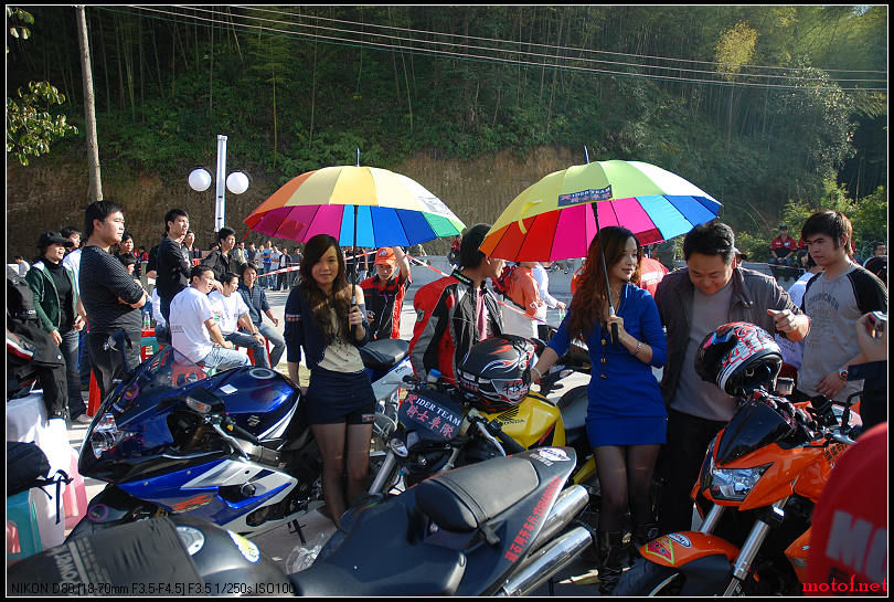 08年会 (16).JPG