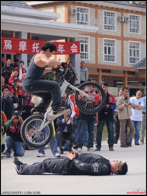 08年会 (64).jpg