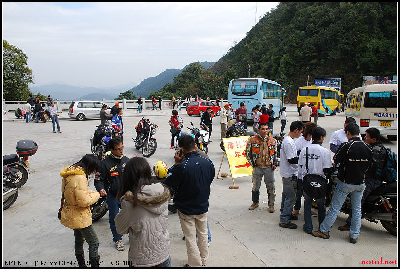 08年会 (3).JPG