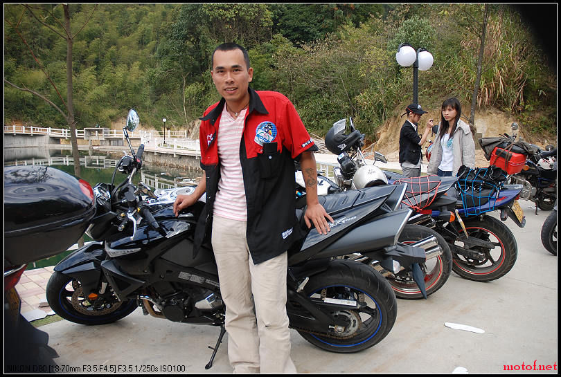 08年会 (26).JPG