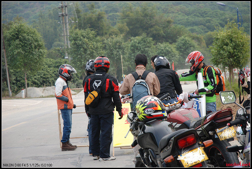 08年会.JPG