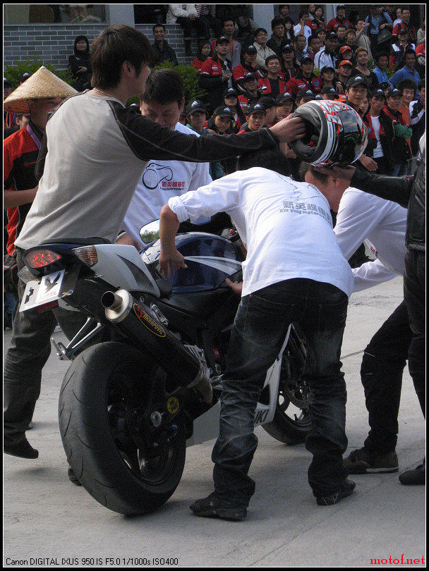 08年会 (49).jpg
