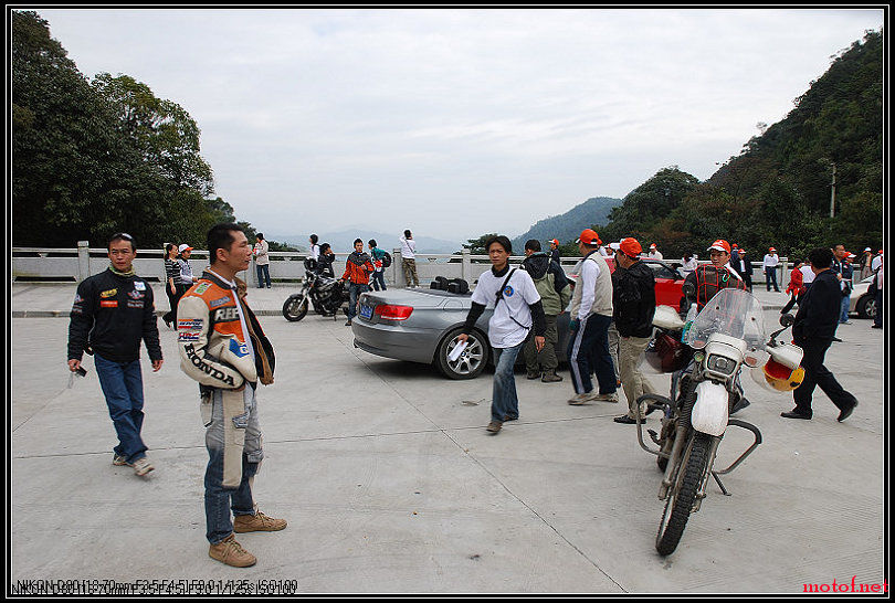 08年会 (40).JPG