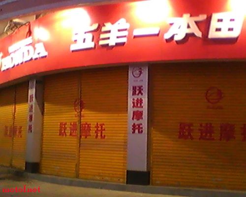 1177a7e5b35.jpg