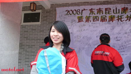 P1050754.jpg