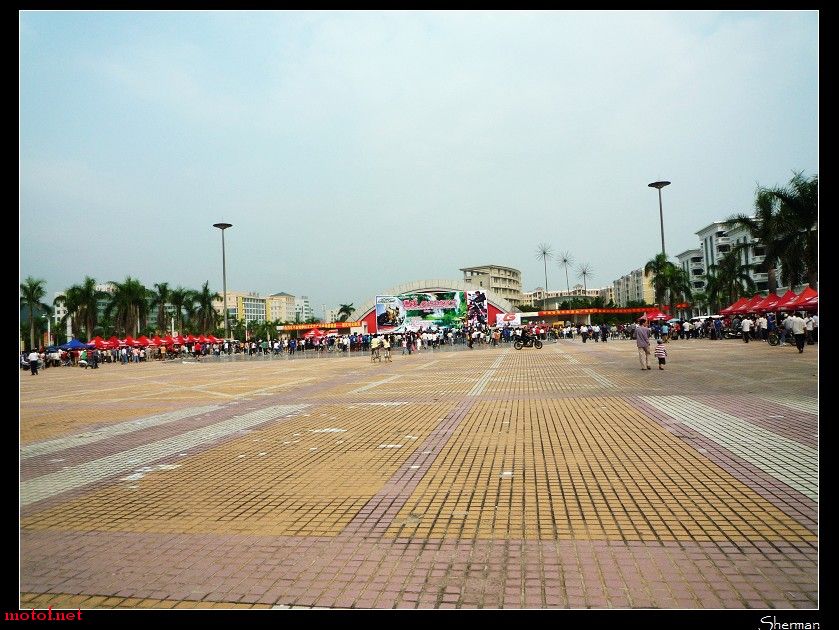 两广年会主会场