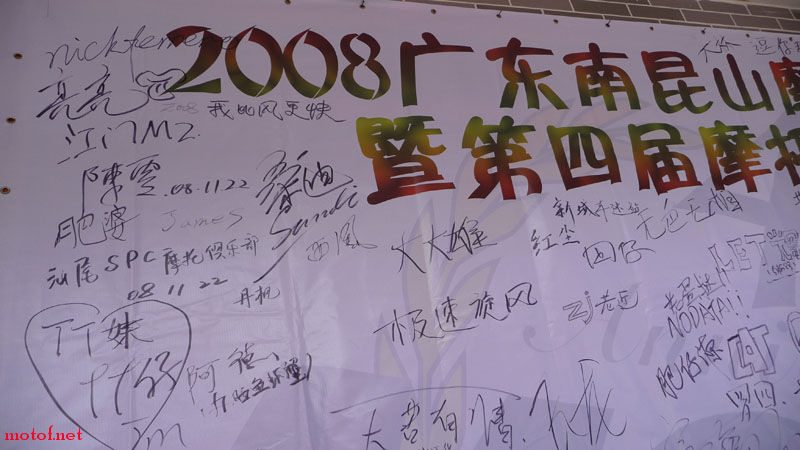 P1010077.jpg