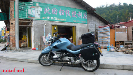 P1050863.jpg