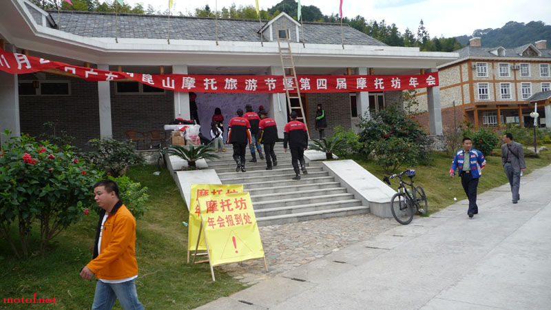 P1010074.jpg