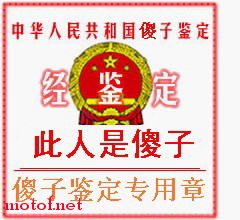 照片 2448.JPG