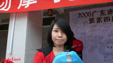P1050752.jpg