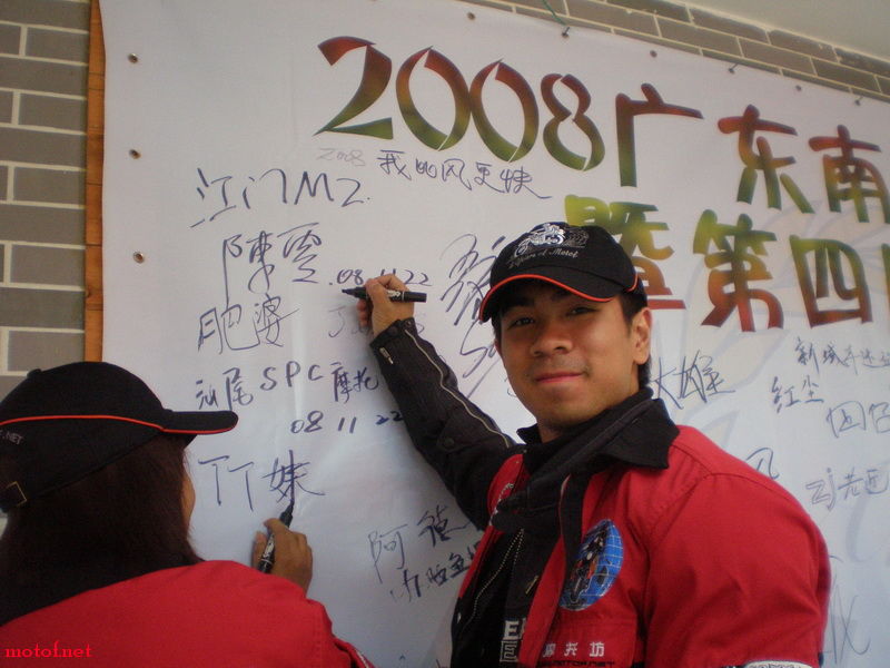 PB220151.jpg