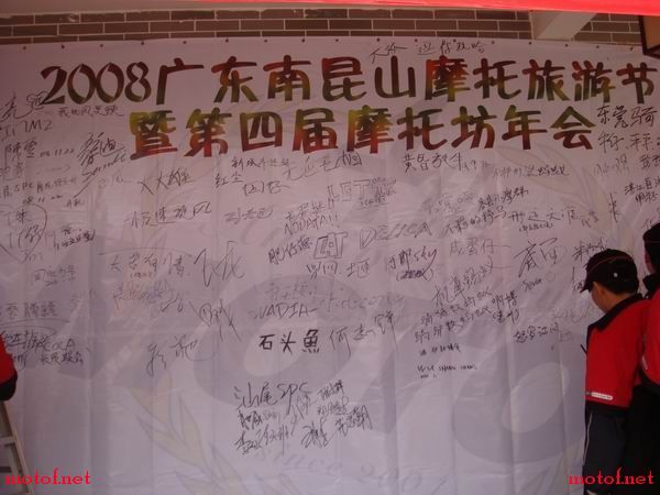 20081124_a11d0f3c78628c329d9aR0vgv6lyAVvT.jpg
