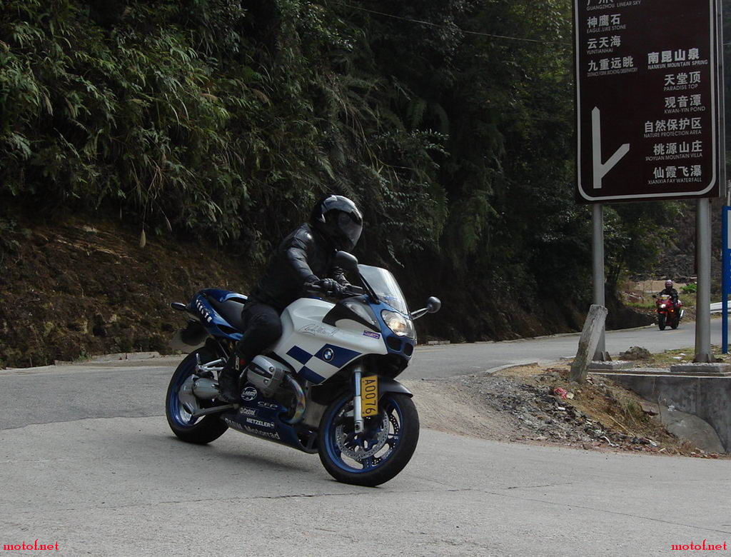 20081123_984a82dc10b667586c3ffo67yFzyvGjw.jpg