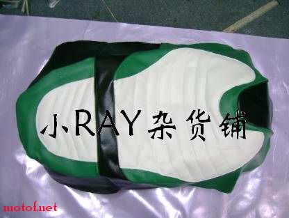 绿色包皮1.jpg