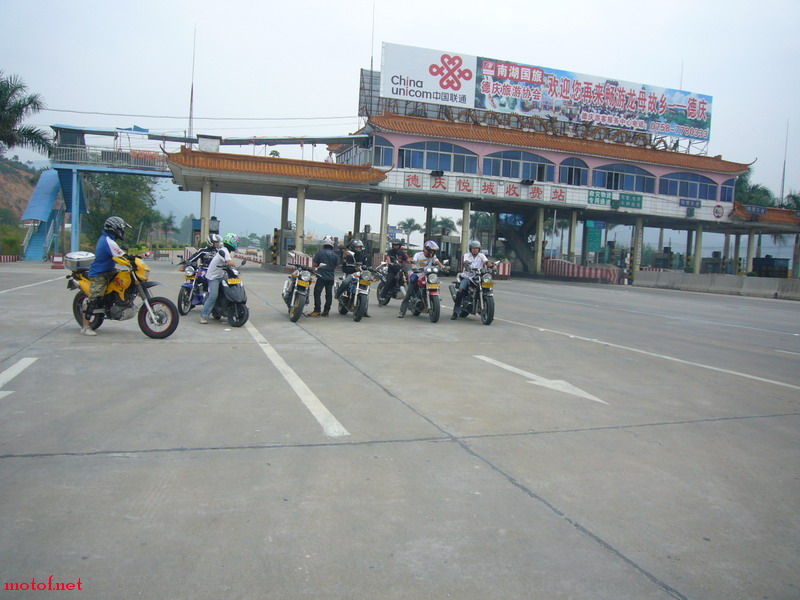 P1080069_缩小大小.JPG