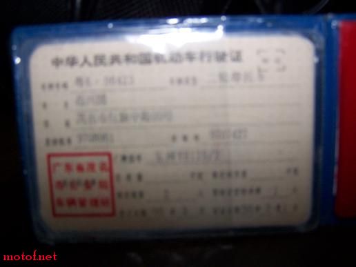 雅马哈3.jpg