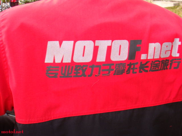 DSC01533.JPG