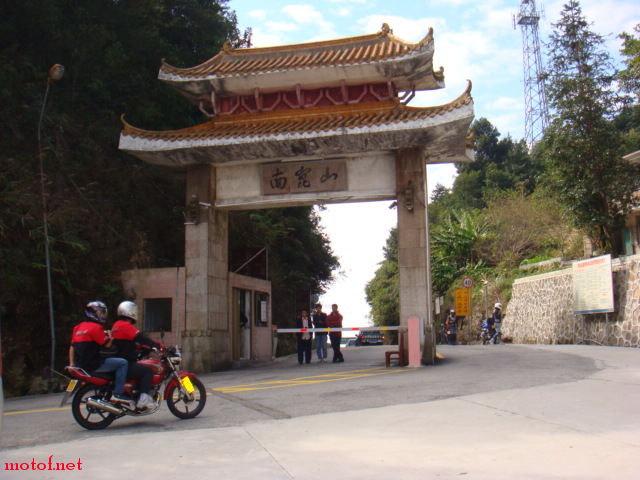 DSC01556.JPG