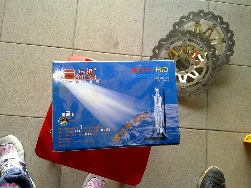 20081128221.jpg