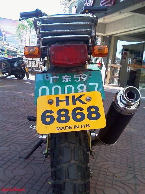IMAG0028.jpg