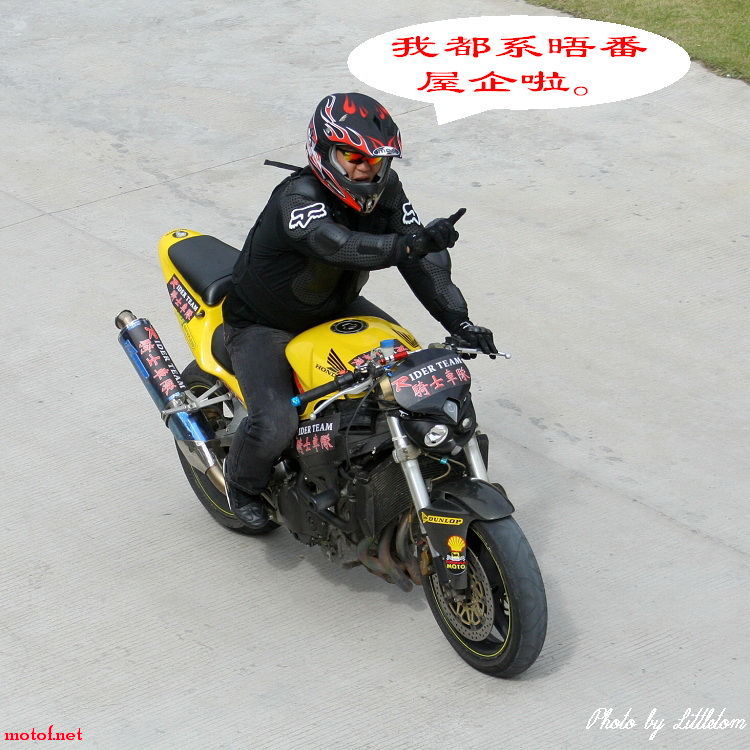 94.jpg