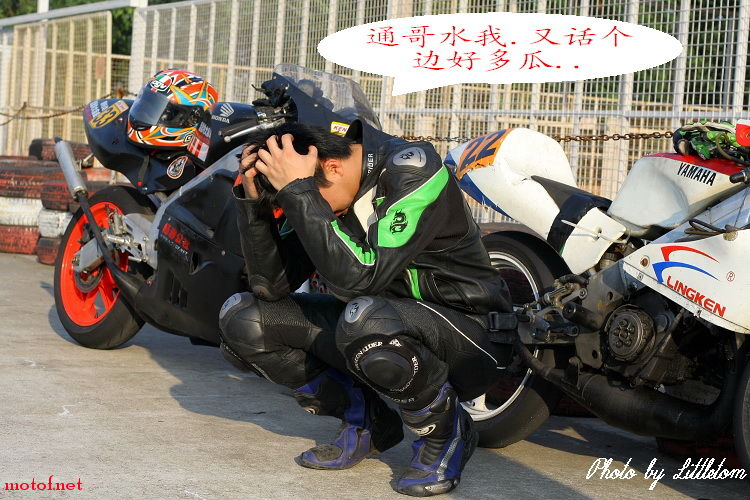 nEO_IMG_IMG_3192_exposure.jpg