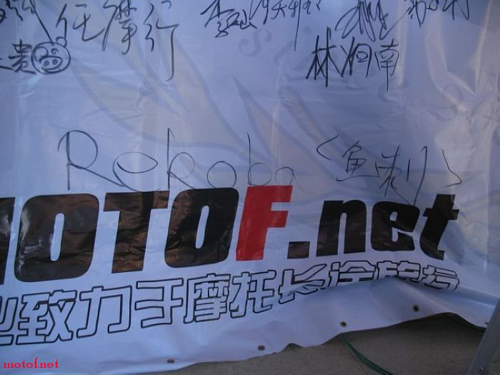 nEO_IMG_IMG_9572.jpg
