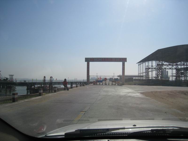 调整大小 IMG_3379.JPG