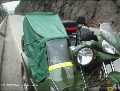 JH600B