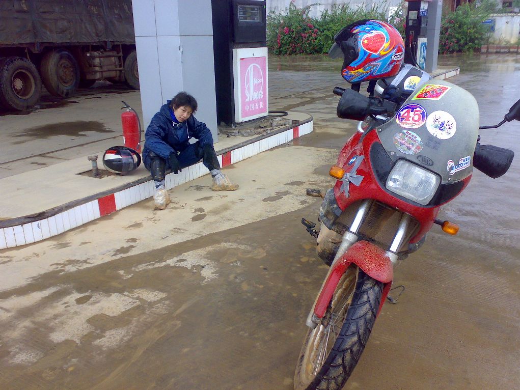 200810231085.jpg