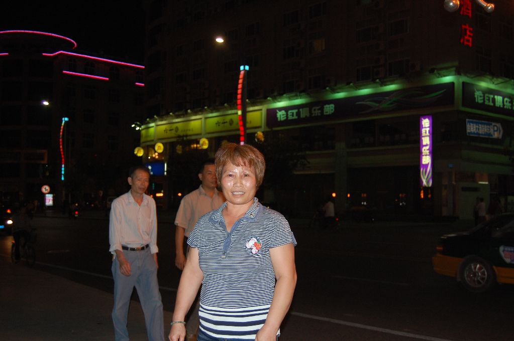 DSC_1026.JPG
