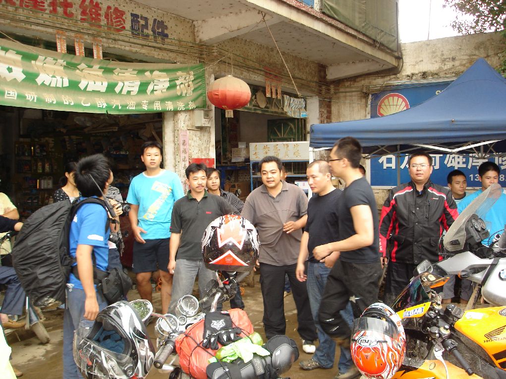 DSC00677.JPG
