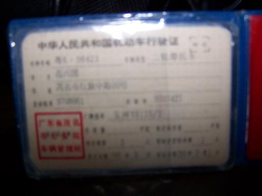 雅马哈3.jpg