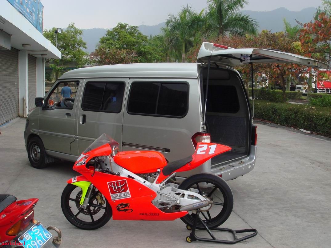 20081126_d380bbb8b8f7e08db9158it7a7NLbb52.jpg