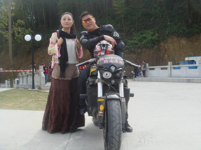 DSC00184.JPG