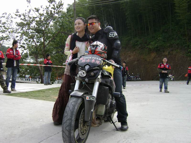 DSC00937.JPG