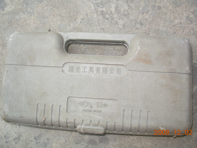Sold tooling spaner6.JPG