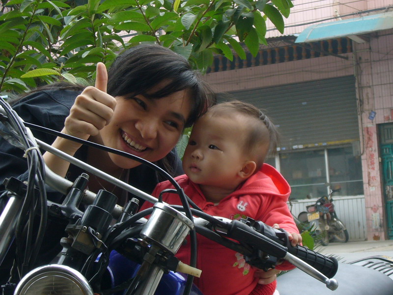 P1090016_缩小大小.JPG