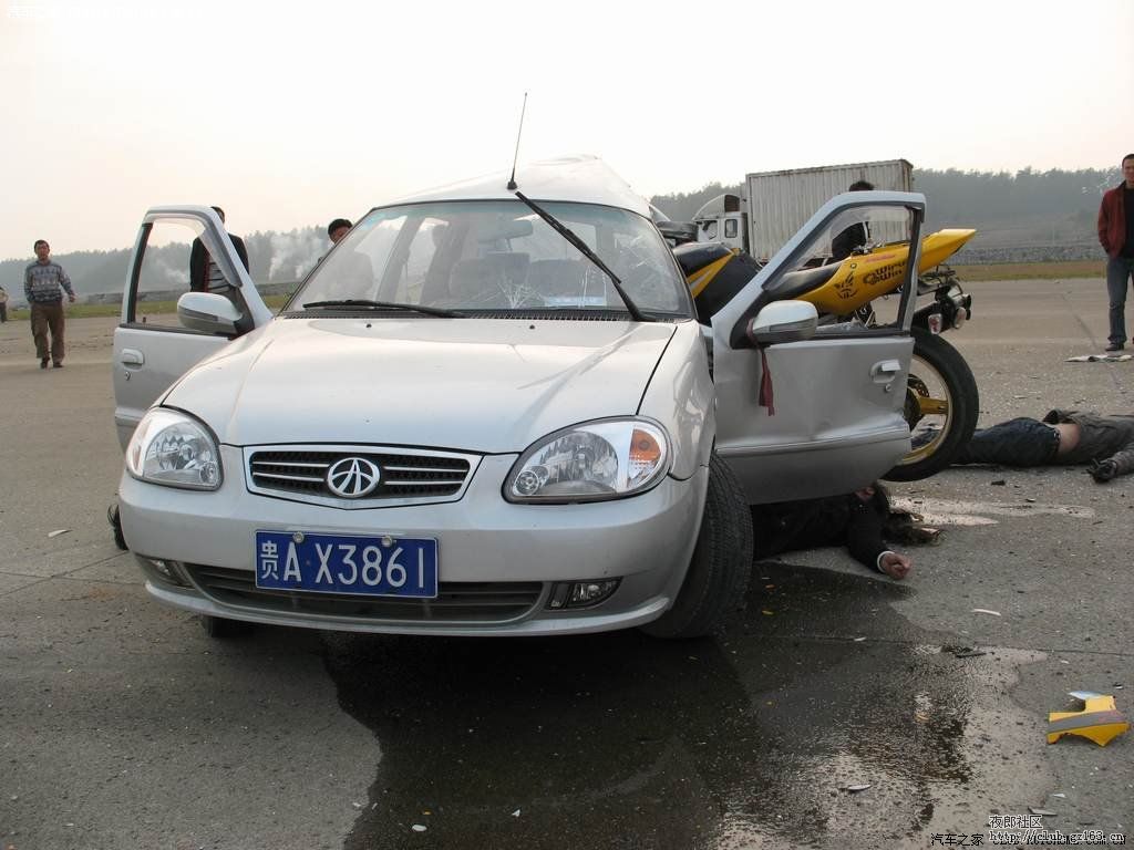 20081201_599784614b74ef35ea5c02zA0QLPZVDM.jpg