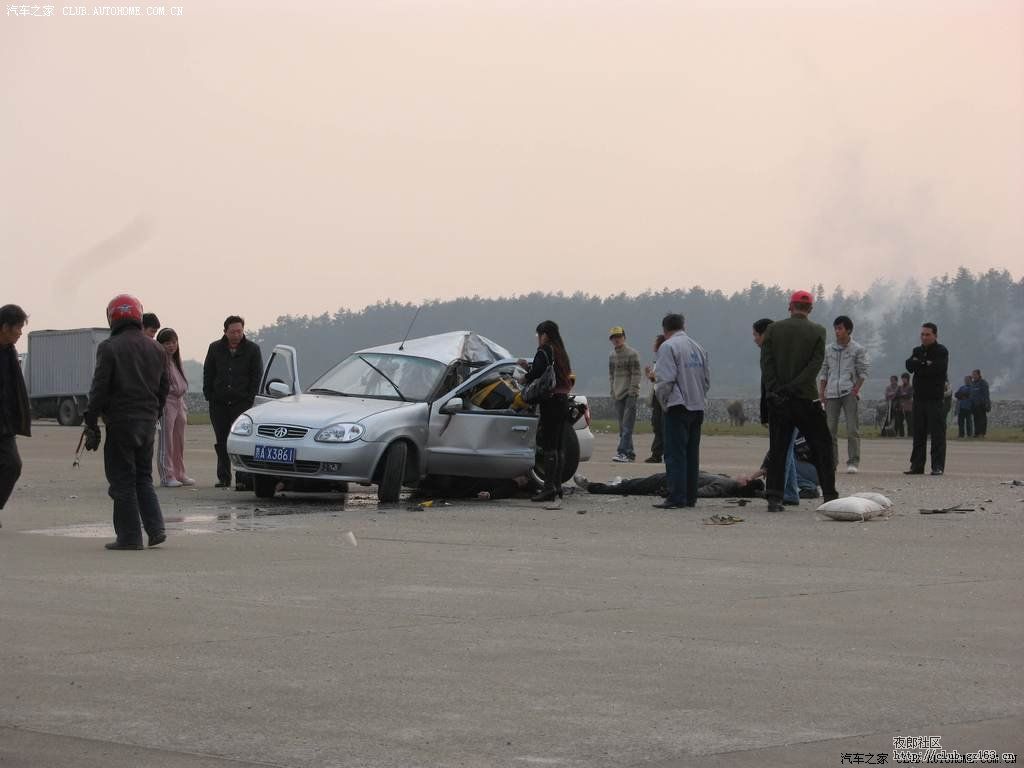 20081201_0f7da250e59ec2a9ae694hbFxhYDGFCe.jpg