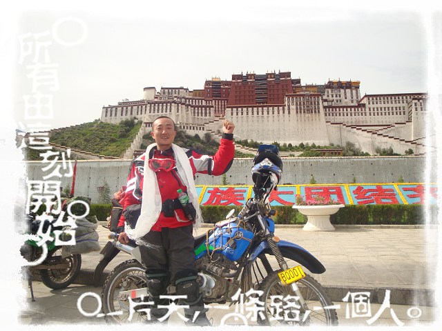 照片 385.jpg